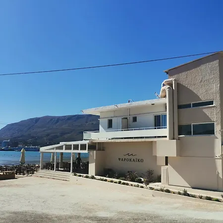 Nyaraló Amazing Sea View House 3 Szúda