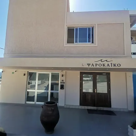 Amazing Sea View House 3 Szúda